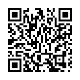 華住酒店被指虛報資產 反驳报告无依据