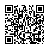 郭偉強要求廉署徹查反對派「初選」