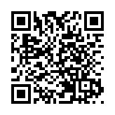 特朗普與拜登繼續打「嘴仗」 就疫情與經濟針鋒相對