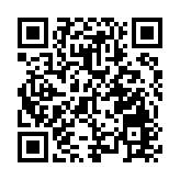 面临死刑的中国籍毒贩挖洞越狱 印尼警方正在追捕