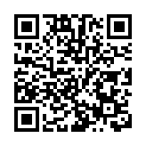 港台節目屢涉誣警 通訊局再发警告