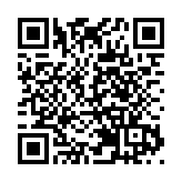 美国金融界人士看好中国新发展格局下投资机遇