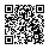 美众议院通过一项立法打击黑客攻击 非法入侵联邦投票系统系犯罪