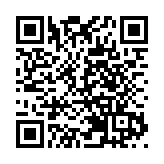 曾多次赞助李柱铭等乱港头目 梁振英揭「諾曼基金會」老底