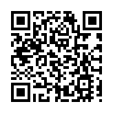 广州89家餐厅入选米其林指南 东南亚菜首次上榜