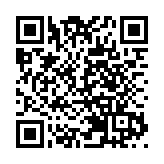 華為聯合英特爾發布新款伺服器