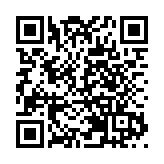 泰禾人壽銀保業務次季增長28%