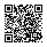 恒指跌233點報收23716 成交1060億元