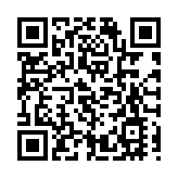 課程檢討報告已完成 楊潤雄稱會審慎處理