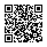 海關檢逾百塊走私瀕危物種蛇皮