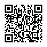 食環署開展第三代太陽能廢物壓縮裝置試驗計劃