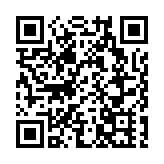 「2020邵逸夫獎展覽」明日起於科學館及太空館舉行