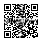 俄羅斯薩拉托夫州禽肉及禽類產品暫停進口