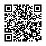 一男子違反強制檢疫令被判12日监禁
