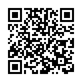 理大4位青年科學家獲2020年度國家優秀青年科學基金