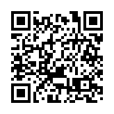 統促會捐贈的士抗疫隔離器