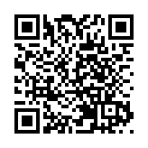 香港律師會發聲明表示對司法獨立充滿信心