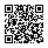 南非嚴重交通意外 造成12人死亡