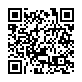 陳茂波於網上研討會再次肯定香港作為通往內地門戶的角色