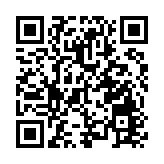 撐警修訂「傳媒代表」定義 葛珮帆促設中央記者登記制