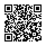 蘇州高新區在深簽46个項目 攬資509億