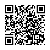 内地酒店业「巨无霸」在港上市前夕遭狙击