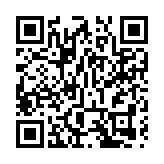 【大市評析】 港股暫保持觀望