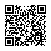 因违规使用手机泄密 东部战区一战士被提前退役