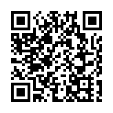 攬炒借「12瞞逃」 煽「十一」非法遊行