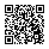 台北一私人养护所发生火灾 致老者2死1伤