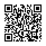 上海市副市长、公安局长龚道安涉嫌严重违法被免职