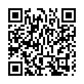 台灣教材被揭抹黑內地