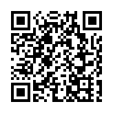 東京奧運申辦涉嫌行賄 法方展開調查 不影響明年舉行