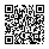 国台办主任刘结一：两岸同胞走近走亲是大势所趋 民心所向