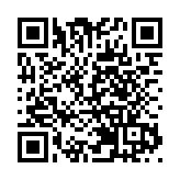 外交部回应美方联大涉华讲话：停止玩弄政治遊戏