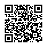 9人涉騙抗疫基金126萬元被捕