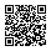 持团聚证陆配明起可申请赴台