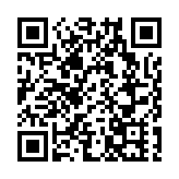 初生女婴被弃天水围 被发现时已死亡