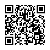 海關首破網上直播售冒牌飾物 一對夫婦被拘