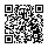 教聯會冀教育局檢視目前中小學課程的不足