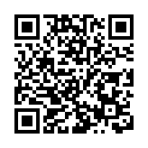 香港旅行社東主協會希望本港局部重啟跨境旅遊