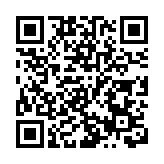 一男子經營及管理無牌旅館被判罰