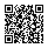 國際潮汕書畫總會新屆會董就職