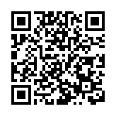 瑪嘉烈醫院一名感染2019冠狀病毒患者離世