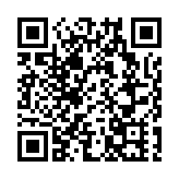 保良局李兆基青年綠洲奠基 料於2022年上半年落成