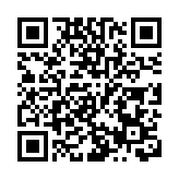 海關拘1貿易公司女董事 疑涉30億洗黑錢案