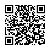 美眾議院通過臨時預算案 避免政府停擺