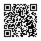 陳馮富珍出任清華公共衞生與健康學院院長