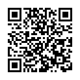 總投資逾200億 8項目落戶河源紫金藍塘產業新城