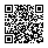 巴黎艾菲爾鐵塔接炸彈威脅一度疏散人群 現已重開